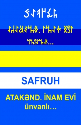 Atakənd. İnam evi ünvanlı...