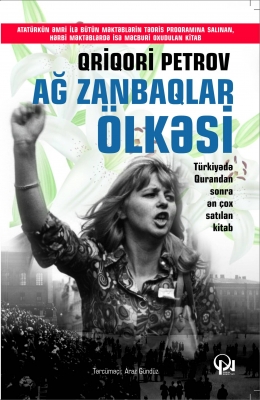 Ağ zanbaqlar ölkəsi 