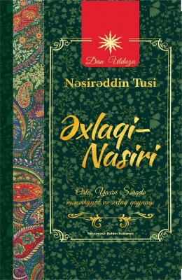 Əxlaqi - Nasiri