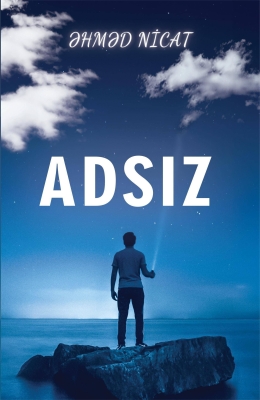 Adsız