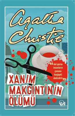 Xanım Makgintinin ölümü 