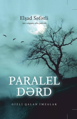 Paralel dərd