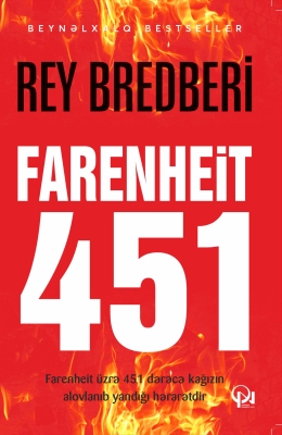Farenheit 451