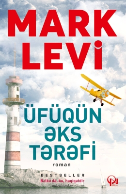 Üfüqün əks tərəfi 