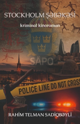 Stockholm şəbəkəsi