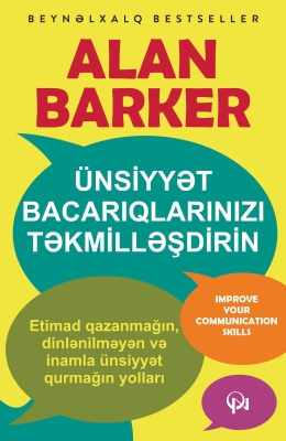 &Uuml;nsiyyət bacarıqlarınızı təkmilləşdirin