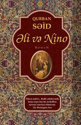 Əli və Nino - Qurban Səid