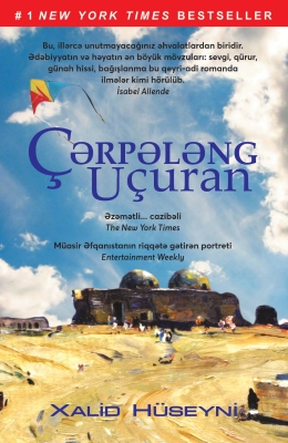 &Ccedil;ərpələng u&ccedil;uran 