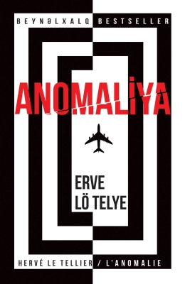 Anomaliya