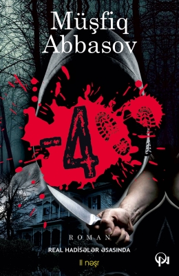 -4