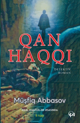 Qan haqqı