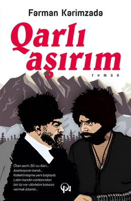 Qarlı aşırım