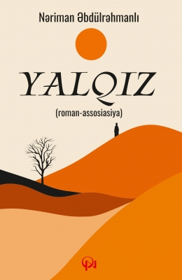 Yalqız