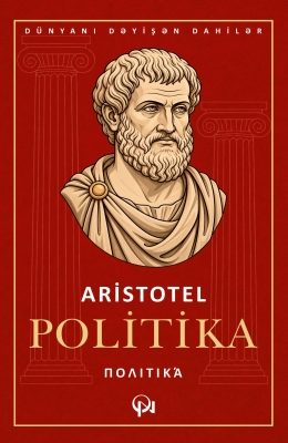 Politika