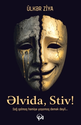 Əlvida, Stiv!