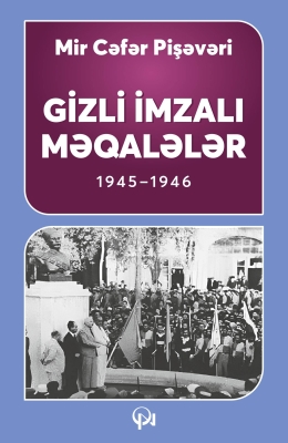 Azərbaycan qəzetində gizli imzalı məqamlar