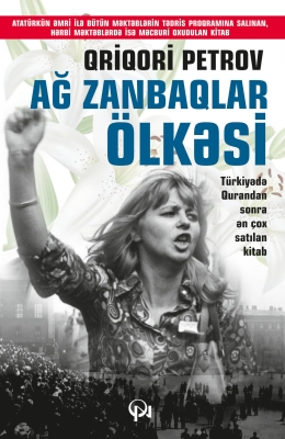 Ağ zanbaqlar &ouml;lkəsi