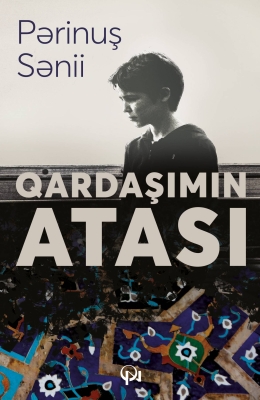 Qardaşımın atası