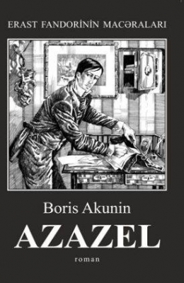 Azazel – Erast Fandorinin Macəraları