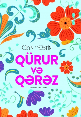 Qürur və qərəz