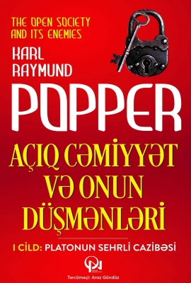 A&ccedil;ıq cəmiyyət və onun d&uuml;şmənləri