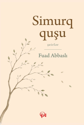 Simurq quşu