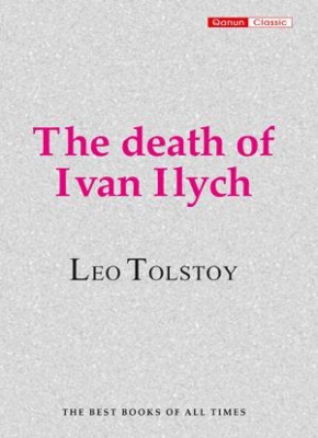 The death of Ivan Ilych 