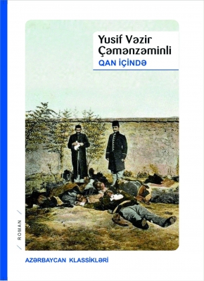 Qan i&ccedil;ində 
