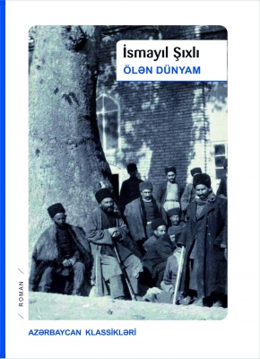 &Ouml;lən d&uuml;nyam 