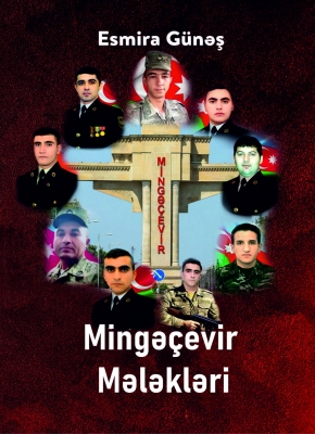 Mingə&ccedil;evir Mələkləri 