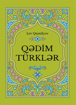 Qədim T&uuml;rklər