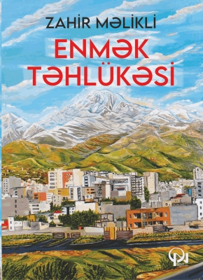 Enmək təhl&uuml;kəsi