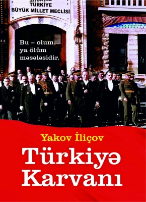 T&uuml;rkiyə karvanı