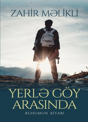 Yerlə g&ouml;y arasında