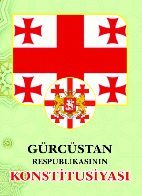 Gürcüstan Konstitusiyası. Azərbaycan dilində