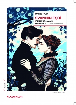 Svannın eşqi