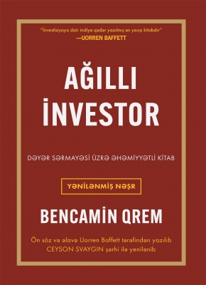 Ağıllı İnvestor
