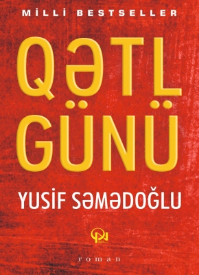 Qətl G&uuml;n&uuml;
