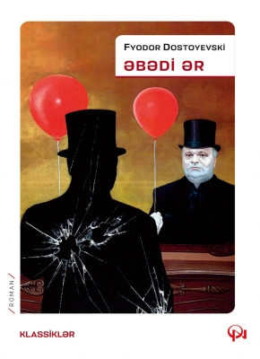 Əbədi Ər