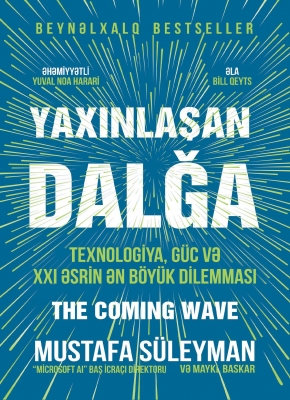 Yaxınlaşan dalğa