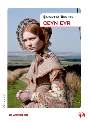 Ceyn Eyr 