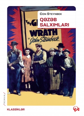 Qəzəb salxımları 
