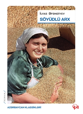 S&ouml;y&uuml;dl&uuml; arx 