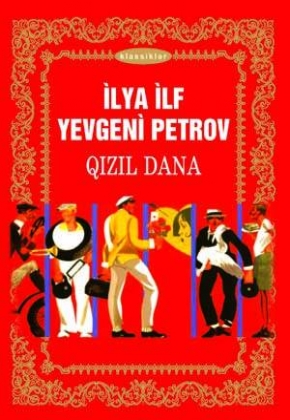 Qızıl dana