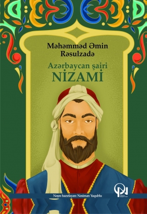 Azərbaycan şairi Nizami