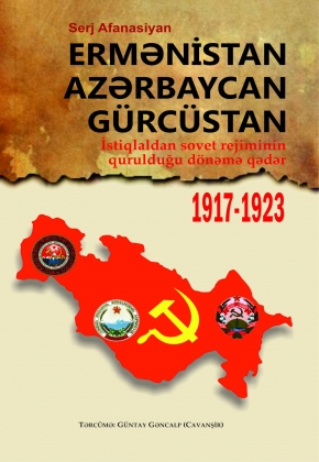 Ermənistan, Azərbaycan, Gürcüstan