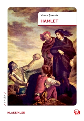 Hamlet 