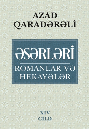 Əsərləri XIV cild