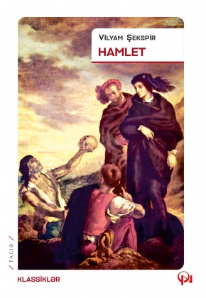 Hamlet 