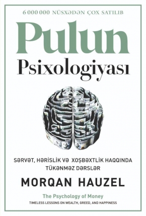 Pulun Psixologiyası